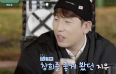 조세호 창희야 우리 성공했다..무명 떨치고 左최지우+右차인표에 감격 [Oh!쎈 종합]