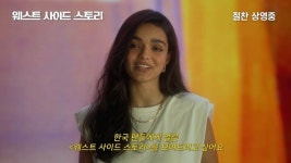 "희망 열정 사랑"…