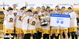 [사진]KB스타즈, 14연승-승률 0.958로 정규리그 우승
