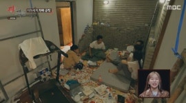 종영 '피의 게임' '덱스' 사각관계→'박재잁X박지민' 진짜 사귀나? [어저께 TV]