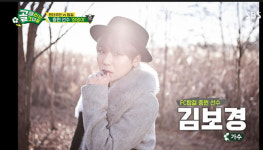 'FC탑걸' 김보경, 부상투혼했지만..FC원더우먼 3:1로 정규리그 '첫승' ('골때녀') (어저께) [어저께TV]
