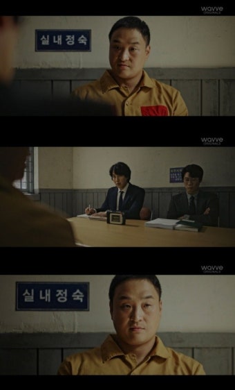 구성환, '나혼산' 동네 형에서 연쇄 살인마로..살벌+공포 대면(‘악의 마음’)