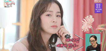 '전참시' 정샘물, 김태희 깜짝 등장→'두 아이 입양' 정성 가득 생일파티! [어저께TV]