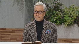 착한 외교는 없다?...차이나는 클라스, 이번엔 삼국시대 외교전쟁이다