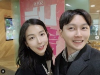 나는솔로 4기 영숙 정식과 10월 결혼? 날짜 확정 NO