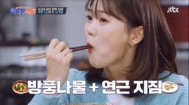 고수의 맛, 끝까지 맛있다 방송최초 사찰음식 대결 적문스님 승리 (외나무식탁) [어저께TV]