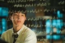 이상한 나라의 수학자 김동휘, 250대1 경쟁률 뚫고 캐스팅[공식]