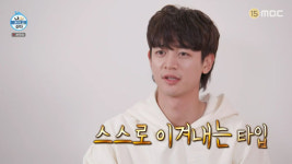 '나혼산' 샤이니 키X민호, 