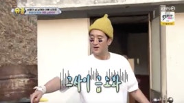 쉰둥이 아빠 신현준, 푸세식 화장실 시범 보이다 급 노화 [Oh!쎈 종합]