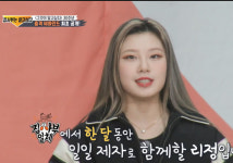 악의마음 김남길과 권일용 싱크로율? 99%아닌 0% 굴욕 반전 (ft.그알 30주년) [종합]