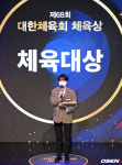 [사진]안산,대상 수상 소감