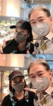 자이언트빵집탑동점 | 정보석, ‘만삭’ 황정음 빵집 투어에 함박미소 “반가운 사람 찾아와”