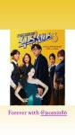 이상엽, 전소민 '식스센스3' 하차하자 포스터 합성까지..