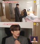 애로부부 육촌 동생부터 직업까지 속인 아내···역대급 막장 [Oh!쎈 리뷰]