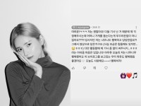 러블리즈 진 식당일 안 부끄러워…조금 힘들 때도 있지만