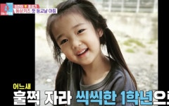 윤상현♥메이비 큰 딸, 인형처럼 훌쩍 커..이현이♥홍성기 큰子도 초등학생 (동상2) [Oh!쎈 리뷰]