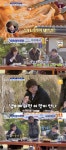 “대장 내시경 같다” 성시경, 백종원의 곱창 세척에 감탄ing… 폭소 (‘백종원 클라쓰’) [Oh!쎈 종합]