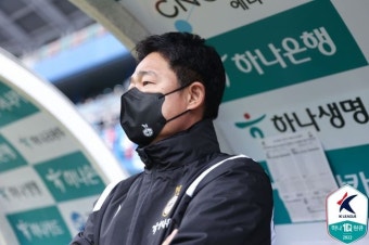 대전 이민성 감독, 