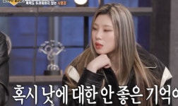 이승기 어이없어, 형편없는 인간들 왜?..권일용x박지선 이승기, 프로파일링 잘해 [어저께TV]
