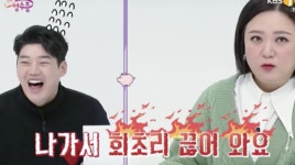 “명품팬티→와인만 100만원 어치” 권혁수, 연예인병 후회할 만하네! [Oh!쎈 종합]