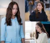 이신아작업실 | ‘크레이지 러브’ 정수정, 로코 포텐 제대로 터트린 물오른 연기력