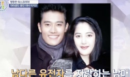 알콩 이지안 이병헌, 내가 먹여살렸는데 고마워할 줄 몰라 깜짝 (ft.미코스웩) [Oh!쎈 종합]