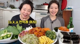 김태현과 결혼 장광 딸 미자 엄마한테 일주일 시달려..첫키스까지 물어봐 [종합]