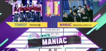 ‘뮤직뱅크’ 스트레이 키즈, 출연 없이 1위..하이라이트·레드벨벳 컴백[종합]