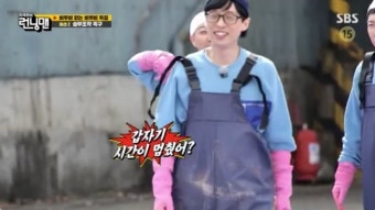 유재석, 김종국︎송지효 열애설 재점화..
