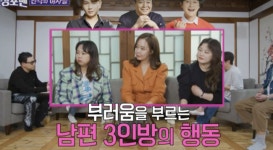 충격고백 심진화 前집주인과 現2억원 소송..스트레스 (ft.♥김원효는 1억원 외제차FLEX) [종합]
