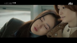 더할 나위 없는 삶이었다 전미도, 지인들에 마지막 인사 (서른,아홉) [종합]