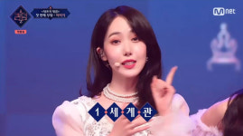 퀸덤2 우주소녀→케플러, 첫 대면…이달소 기권·비비지·효린 1차 경연 기선제압! [Oh!쎈 종합]