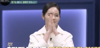 ‘17년째 생리현상NO’ 한가인, 결혼 취소하려한 韓3대 도둑 연정훈? “자부심有” [종합]