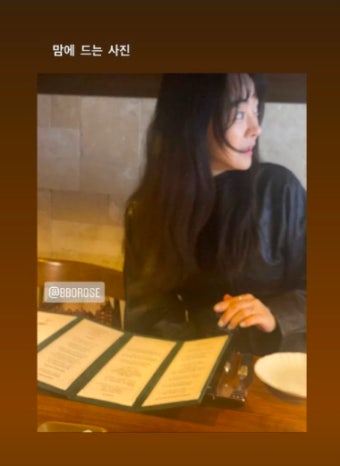 서효림, '9살 연상' 남편이 찍어줬나.. 조이母→배우로 변신!