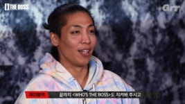 후즈더보스 제이블랙, 아마존과 역대급 무대 예고→충격의 탈락