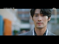 첫방 그린마더스클럽 이요원, 김규리 남편 로이에게 안겨···위험한 관계 포착[종합]