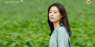 첫방 ‘나의 해방일지’ 이민기X이엘X김지원, 이별 당하고 무시 당하고 사기 당하는 삼남매[종합]