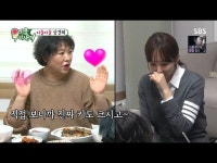박군♥한영 잘 살겠습니다 인사···김준호♥김지민 열애에 김종국 협박 당하냐(미운우리새끼)[종합]
