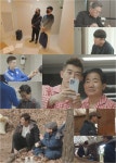 장동민, 상남자 장인어른 포스에 주눅 든 새신랑 (딸도둑들)