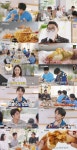 김수미 며느리 서효림 집에 1년 내내 간장게장 있다 부러움 탄성(로컬식탁)