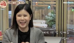 “시험관 실패→자궁외 임신” 린, 결혼 8년차 ‘이수’와 난임고백 ('떡그빠') [어저께TV]