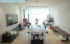 김윤지 시父 이상해, 안검하수 수술한 깜짝 근황..며느리 언급까지 (퍼펙트) [Oh!쎈 종합]