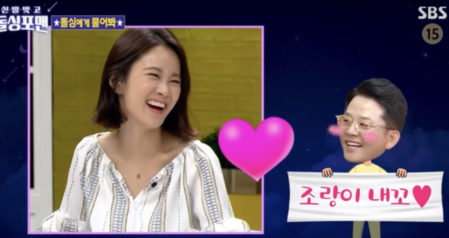 김준호, 김지민과 함께 2세 계획 발표 남성 호르몬 수치에 충격