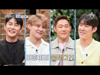 박태환 연금은 이 밥상을 위해 딱 살 수 있는 정도 confesses modest retirement pension