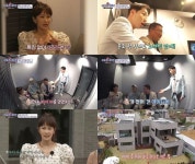 김준호♥︎김지민, 언제부터 사귄거야? “집 노래방..내 아이디어”(‘하우스대역전’)