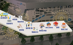 삼성, 어린이날 다채로운 이벤트 실시...김지찬&이재현 사인회