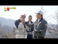 장동민, 2세 초음파 사진 공개···강은탁, 이소연에 