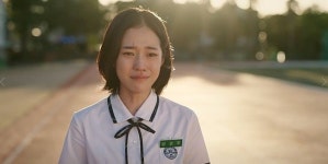 우리들의 블루스 안방극장 울린 박지환X최영준 부성애..자체 최고 시청률 경신