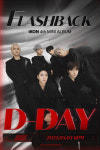 아이콘, FLASHBACK 컴백 D-DAY..처음 시도하는 너라는 이유로 보여줄 多 매력