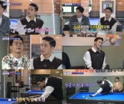 성훈 “이혼하고 싶어 미치려고 하는 남자다”(‘돌싱포맨’)